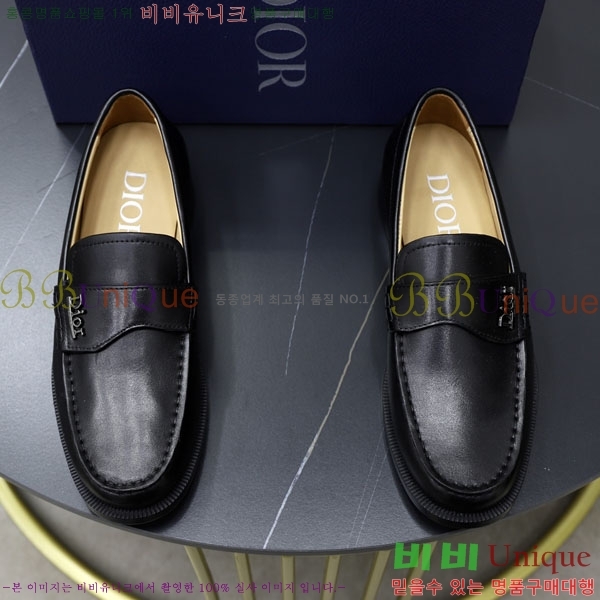 ���� ��� ����/���� DR657750-5