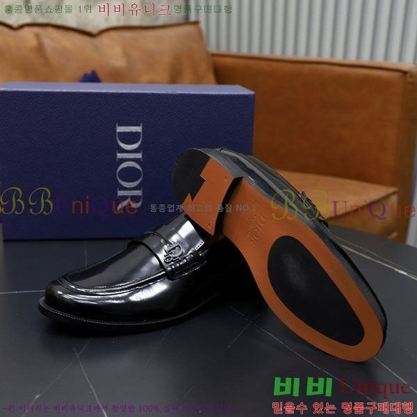 ���� ��� ����/���� DR657750-3