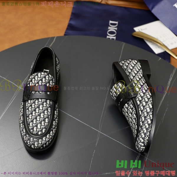 ���� ��� ����/���� DR657750-1