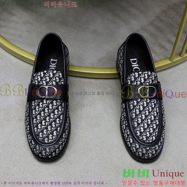 ���� ��� ����/���� DR65580-1