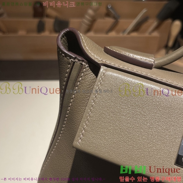 #�����޽� 2424 21�� �̴� H242400-1