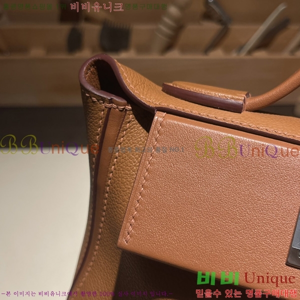 #�����޽� 2424 21�� �̴� H242400-2