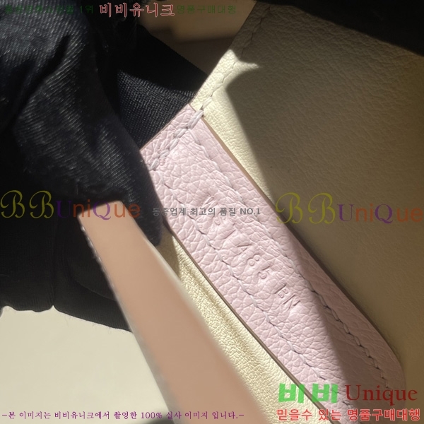 #�����޽� 2424 21�� �̴� H242400-3