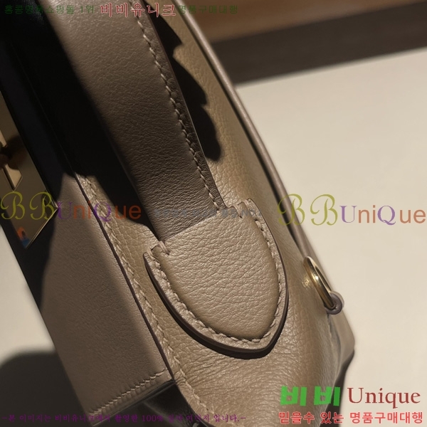 #�����޽� 2424 21�� �̴� H242400-8