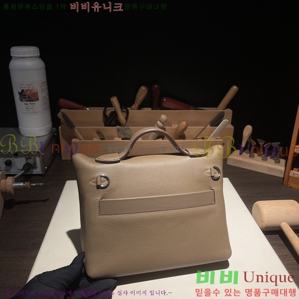 #�����޽� 2424 21�� �̴� H242400-9