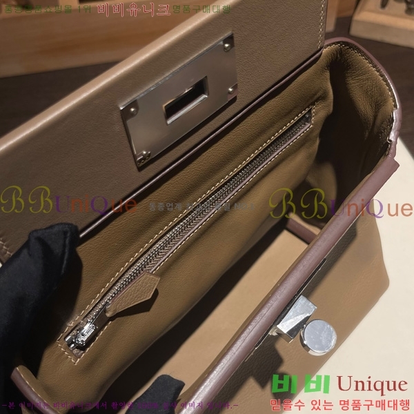 #�����޽� 2424 21�� �̴� H242400-9