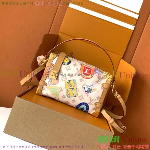 #���̺��� ���̵� Ʈ��ũ MM M14606-300