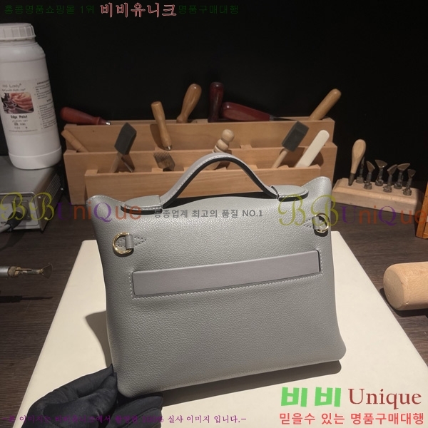 #�����޽� 2424 21�� �̴� H242400-22