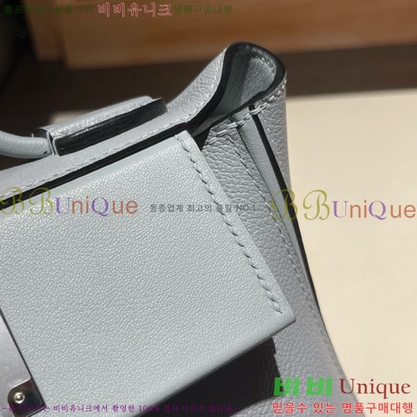 #�����޽� 2424 21�� �̴� H242400-23