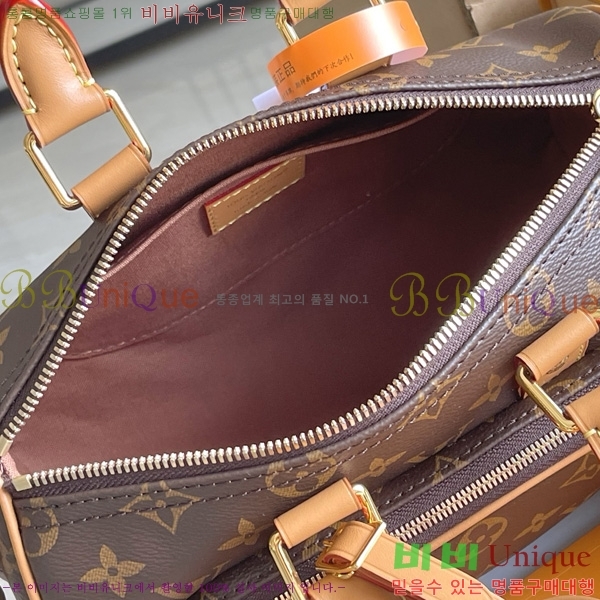 #���̺��� Ű�� �ݵѸ��� 25 M14981-750