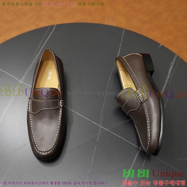 ���� ��� ���� DR672260