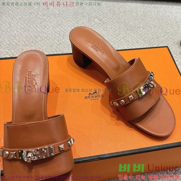 �����޽� ���� 36H545602-4 �� 5cm