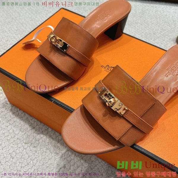 �����޽� ���� 36H545602-2 �� 5cm