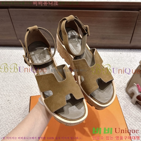 �����޽� ��� ���� 36H55506-1