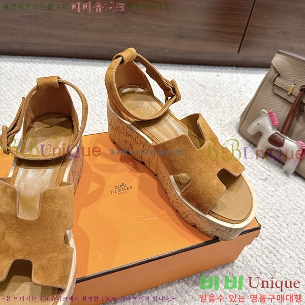 �����޽� ��� ���� 36H55506-4