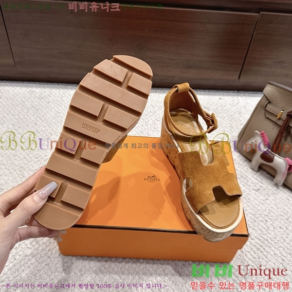 �����޽� ��� ���� 36H55506-4