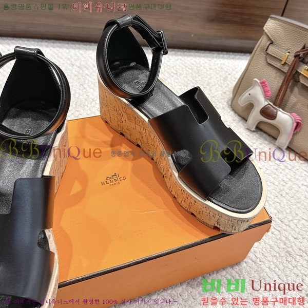 �����޽� ��� ���� 36H55506