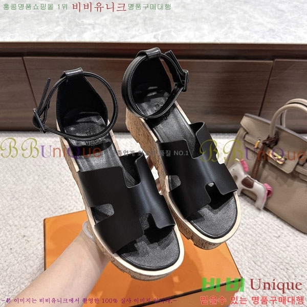 �����޽� ��� ���� 36H55506