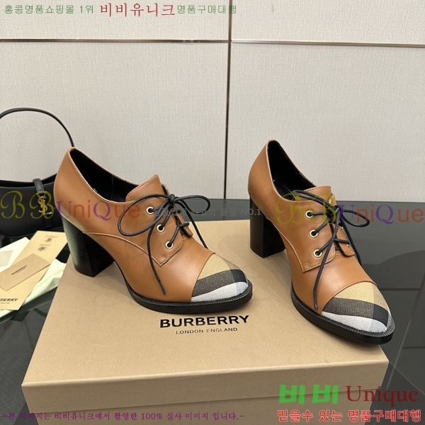 ���� ������ ������ 3U65562