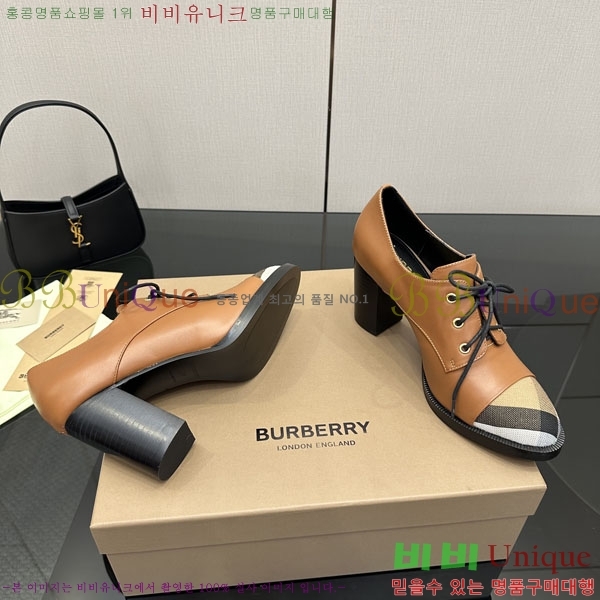 ���� ������ ������ 3U65562