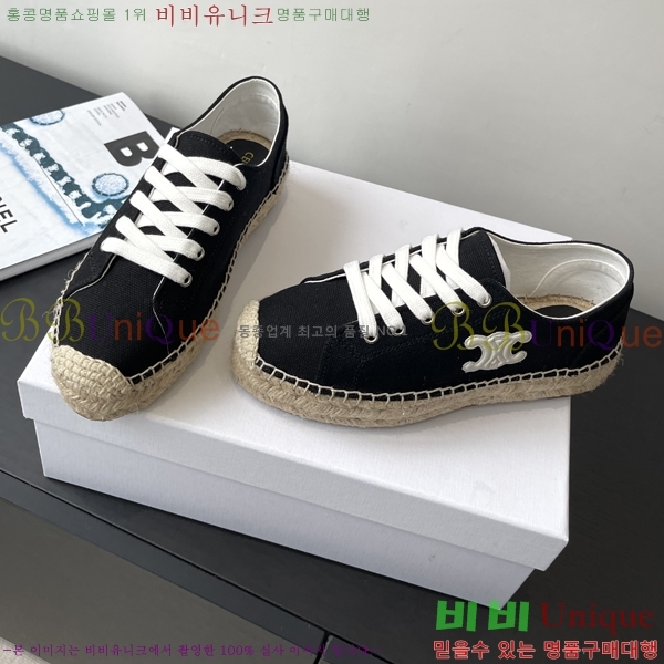 ���� ������ �����ĵ� ���� 33CE2582314-1