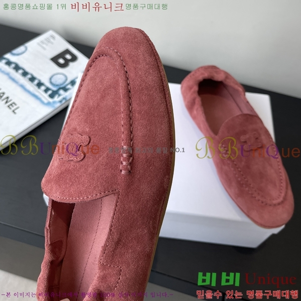 ���� ������ ������ �÷����� 30CE2582313-1