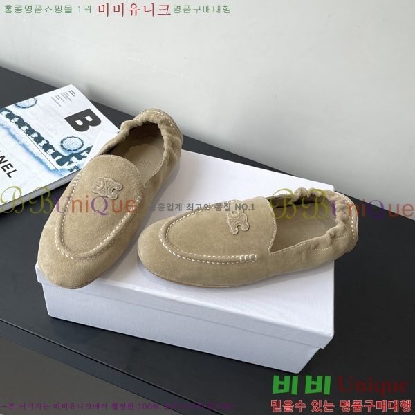 ���� ������ ������ �÷����� 30CE2582313-3