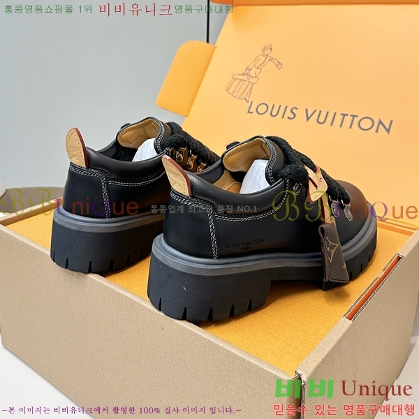 ���̺��� ���ͽ� ���� �������� 41L2582319-1