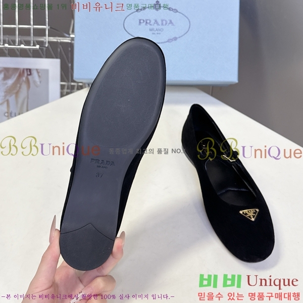 ����� �޸����� �÷����� 29P258272-5