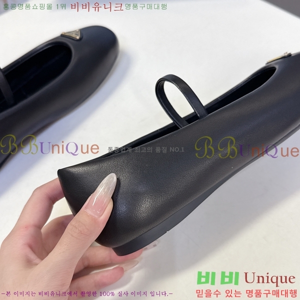 ����� �޸����� �÷����� 29P258272-7