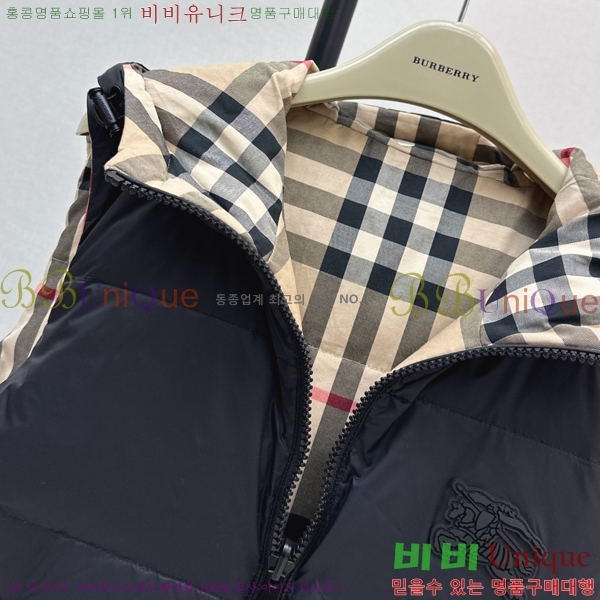 ���� ������ �ٿ� �е����� 54BU258239-3