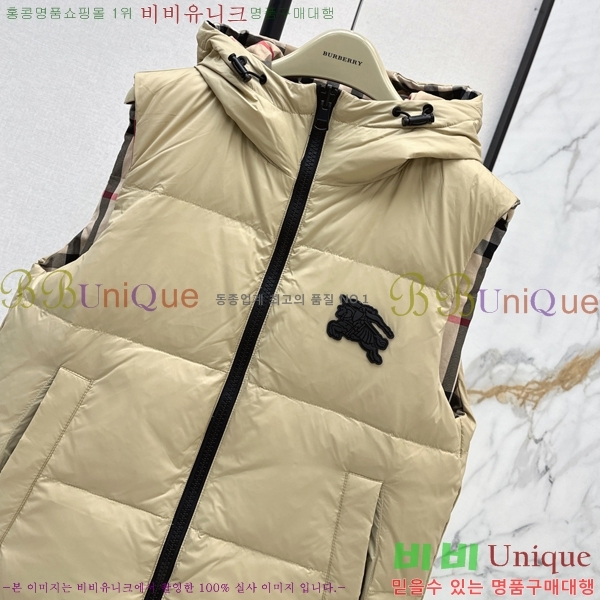 ���� ������ �ٿ� �е����� 54BU258239-2