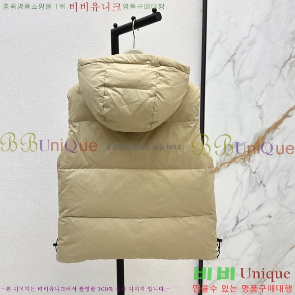 ���� ������ �ٿ� �е����� 54BU258239-2