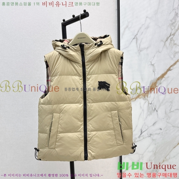 ���� ������ �ٿ� �е����� 54BU258239-2