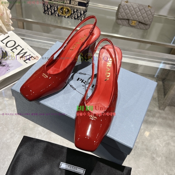 ����� ���̴�Ʈ ������ 30P258225-1 �� 8.5cm