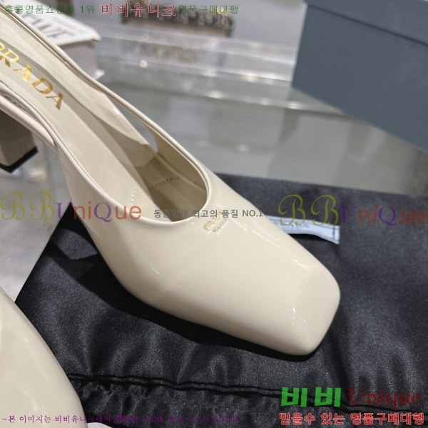 ����� ���̴�Ʈ ������ 30P258225-2 �� 8.5cm