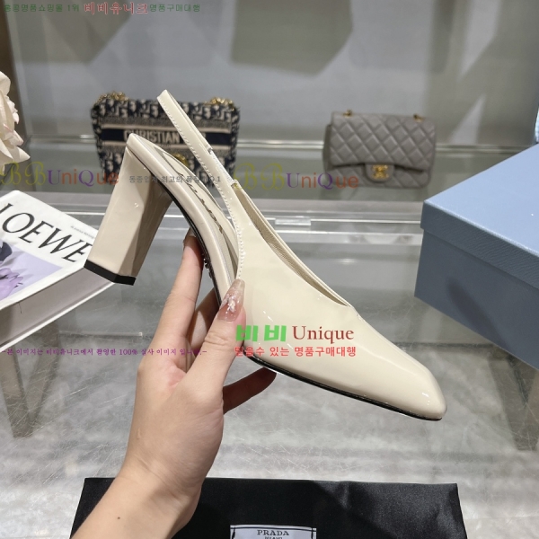 ����� ���̴�Ʈ ������ 30P258225-2 �� 8.5cm