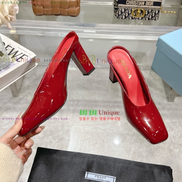 ����� ���̴�Ʈ ������ 30P258228-1 �� 8.5cm