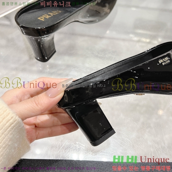 ����� ���̴�Ʈ ������ 30P258228-2 �� 8.5cm