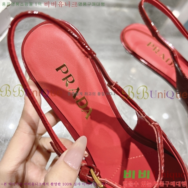 ����� ���̴�Ʈ �÷� ���� 30P258224-2 �� 2.5CM