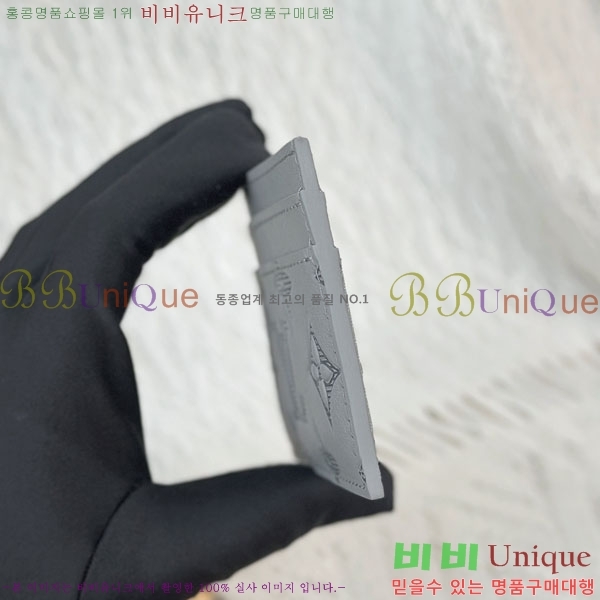 #���̺��� ���� ī�� Ȧ�� M14791-1