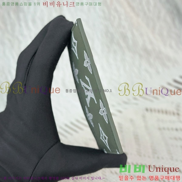 #���̺��� ���� ī�� Ȧ�� M14791-2