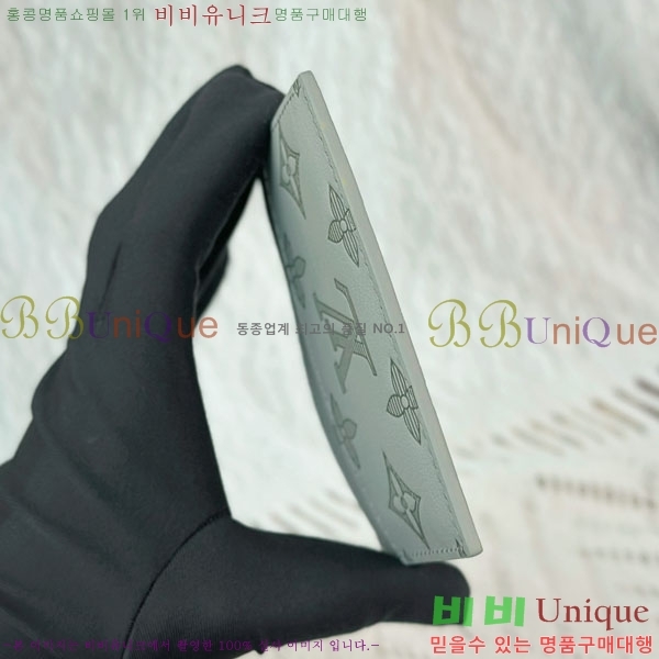 #���̺��� ���� ī�� Ȧ�� M14791-3