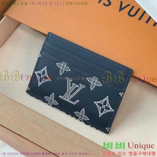 #���̺��� ���� ī�� Ȧ�� M14791-4