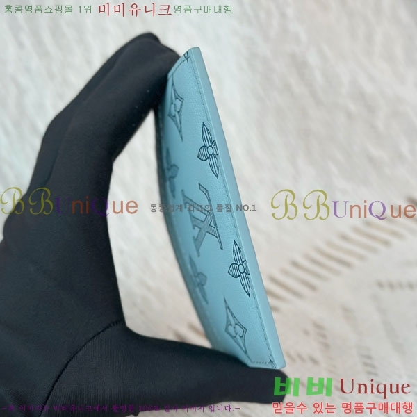 #���̺��� ���� ī�� Ȧ�� M14791-5