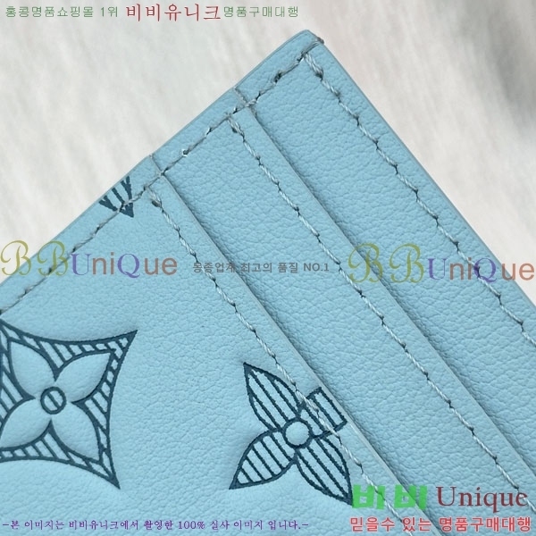 #���̺��� ���� ī�� Ȧ�� M14791-5