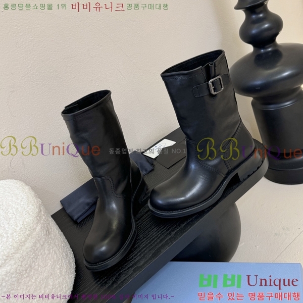 ���� ����� ĳ�־� ���� 41P2582316-2