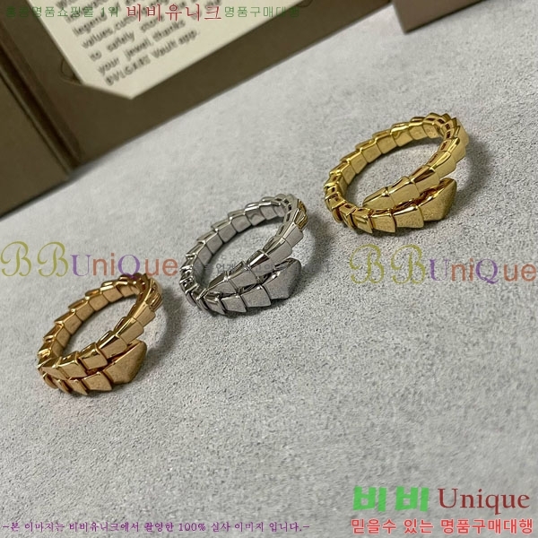 �Ұ��� ���� BG598851-1