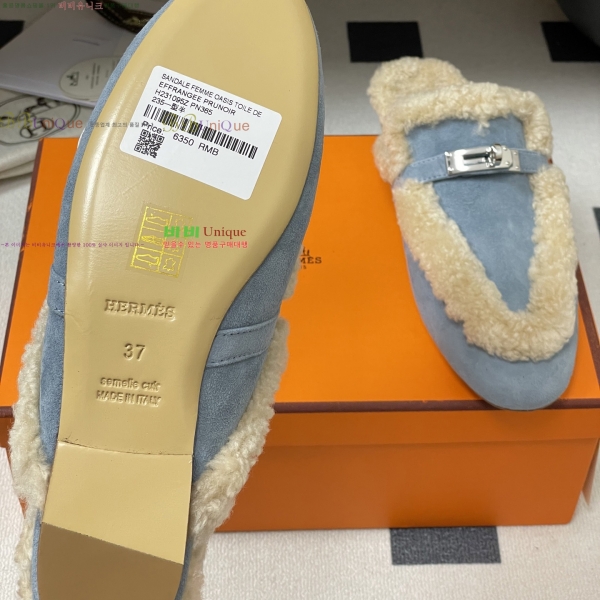 ���� �����޽� �̸� �þ �� ����  35H2582517-5