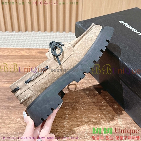 ���� �˷���� �� ���� 39AW258238-2